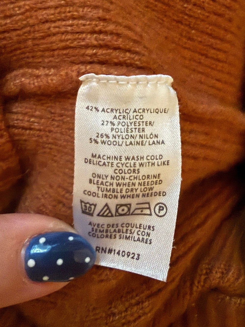 Loft Cardigan - Picture 4 of 4